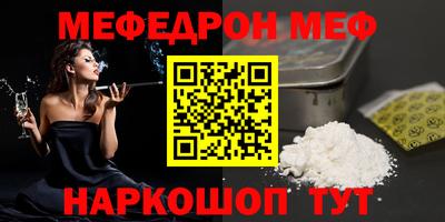 бошки Канаш