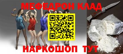 альфа пвп Кимры