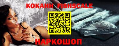 скорость Кандалакша