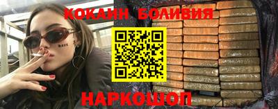 мет Камышлов