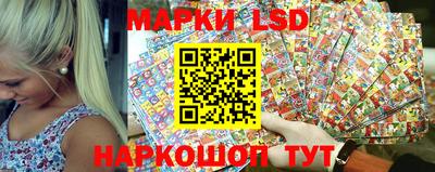 мет Камышлов