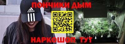скорость Кандалакша