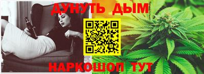мет Камышлов