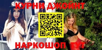 мет Камышлов
