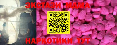 бошки Канаш