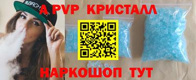 скорость Кандалакша