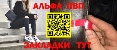 скорость Кандалакша