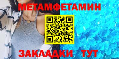 бошки Канаш