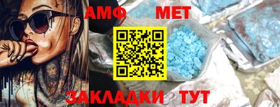 скорость Кандалакша