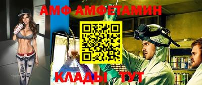 бошки Канаш