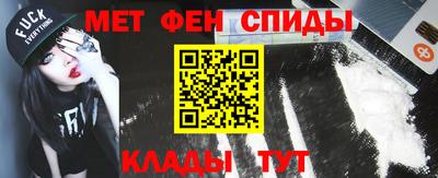 бошки Канаш