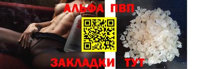 бошки Канаш