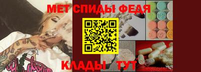 марихуана Кинель