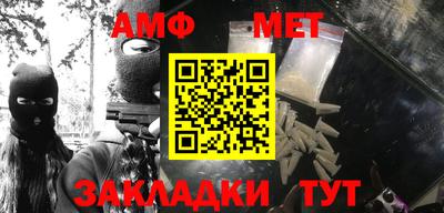 крисы Кингисепп