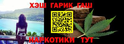 мет Камышлов
