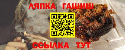 бошки Канаш