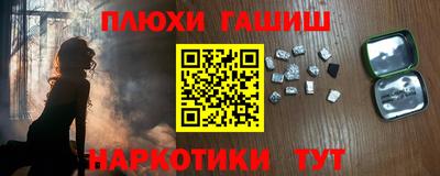 скорость Кандалакша