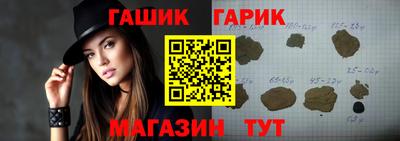 мет Камышлов