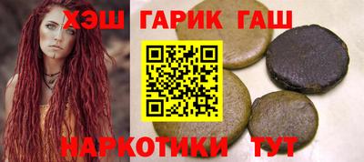 скорость Кандалакша