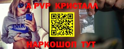 скорость Кандалакша
