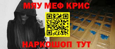 скорость Кандалакша